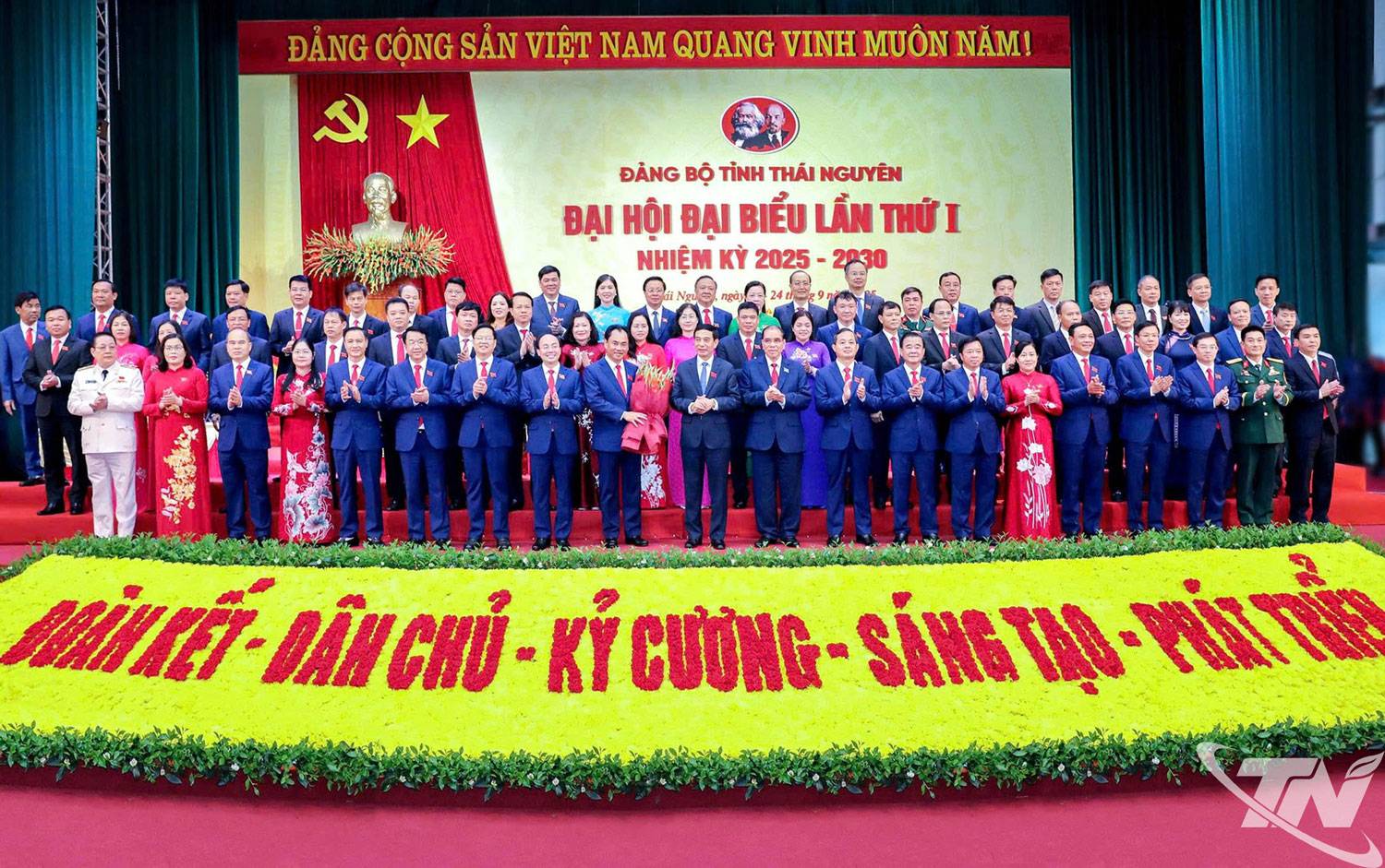 Anh-tin-bai